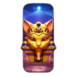 Nile
Fortune