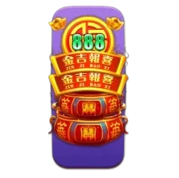 Endless
Treasure