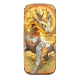 Ways of
the Qilin